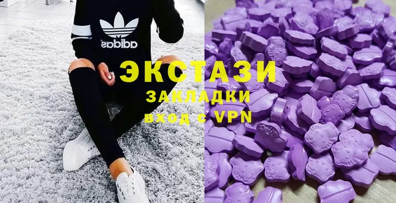 Купить наркотики сайты Ершов Конопля  Cocaine  Codein  Гашиш  Амфетамин  Галлюциногенные грибы 